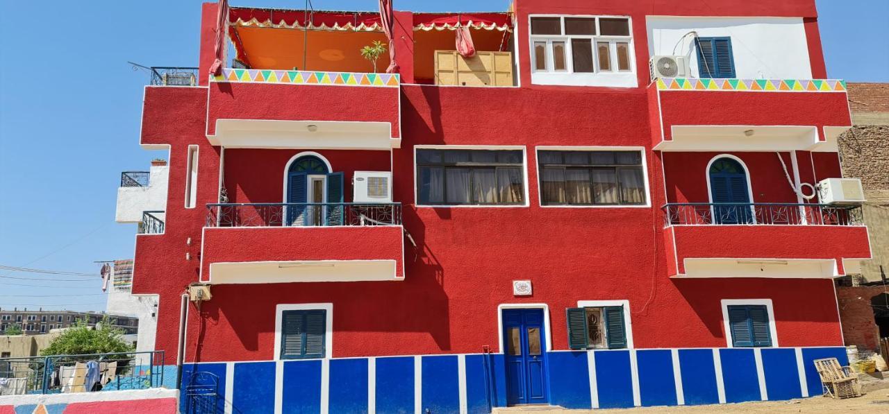 Bed and Breakfast Nuba Dool Assuan Exterior foto